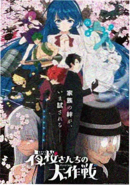 千与千寻 深夜治愈动画电影