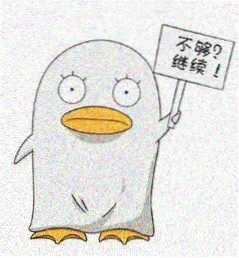 用户 二十三 头像